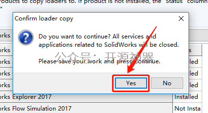 solidworks添加字体库